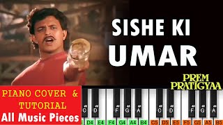 Shishe Ki Umar Pyal Ki Piano Cover & Tutorial | Prem Pratigya | Kishor Kumar | 90s Piano Song screenshot 5