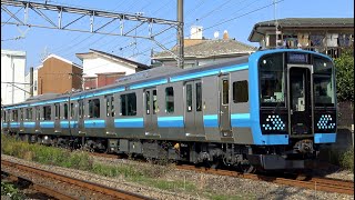 【4K】【新型】JR相模線・横浜線E131系500番台(日立ハイブリッドSiC適用-VVVF)到着・発車シーン集+乗車動画(走行音) 2021.11