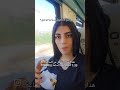 شلون أروح من اسطنبول لسبانجا بالمترو رحلة سبانجا هذا المترو يشتغل من الساعة سبعة ونص الصبح 