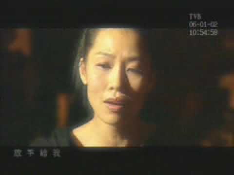 非走不可 - 彭羚 (我的北京弦樂音樂特輯)