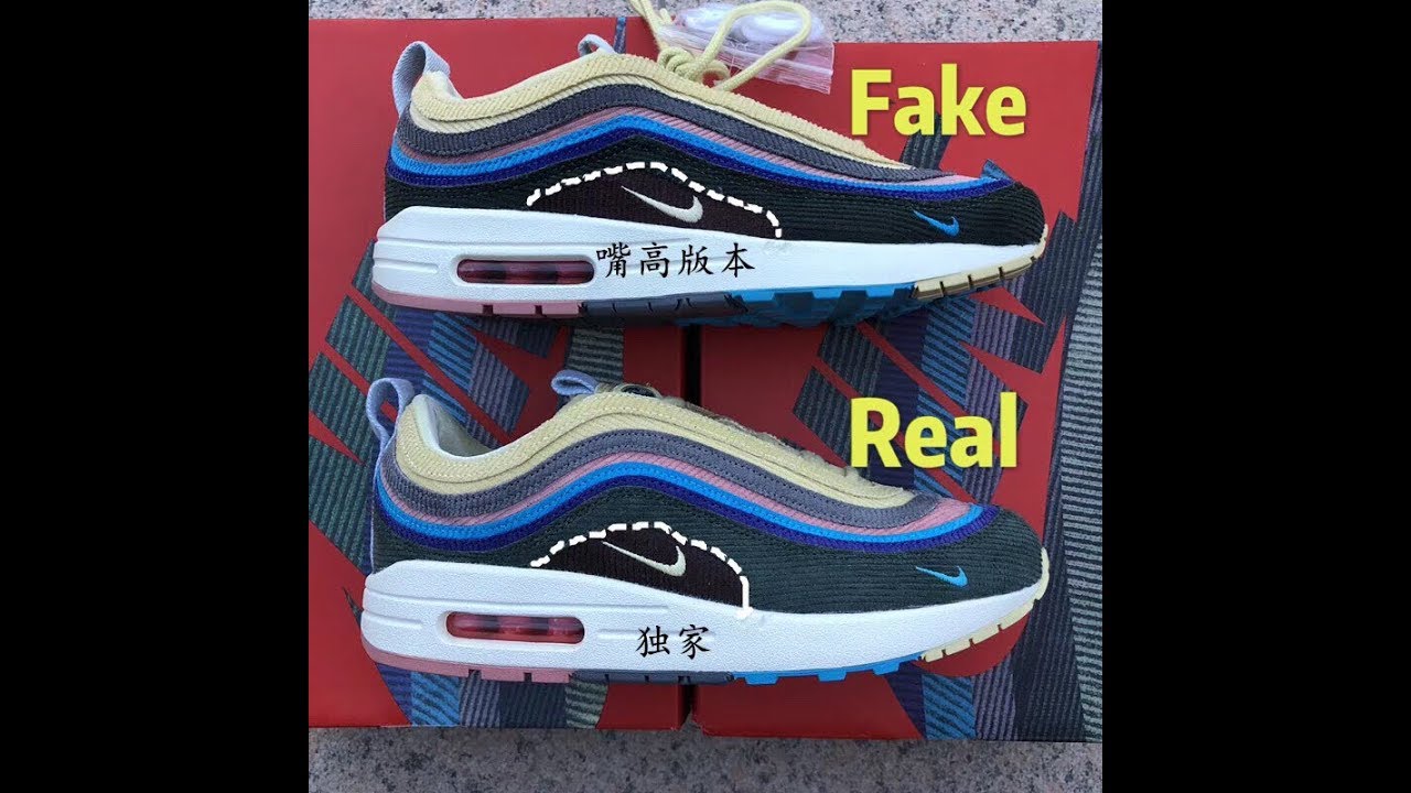 nike air max 971