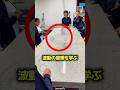 波動の原理を最も簡単に理解する方法 🧐
