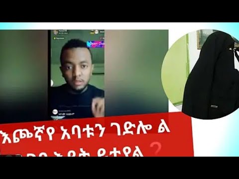 ቪዲዮ: የዘይት ፓምፕ ምን ያደርጋል?