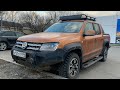 VW Amarok V6 Canyon Rival - POV test drive. Driver’s eye