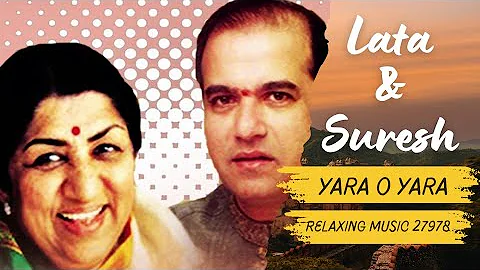 Yaara O Yaara | Ram Teri Ganga Maili | 1985 | Lata Mangeskar & Suresh Wadkar | Audio Song