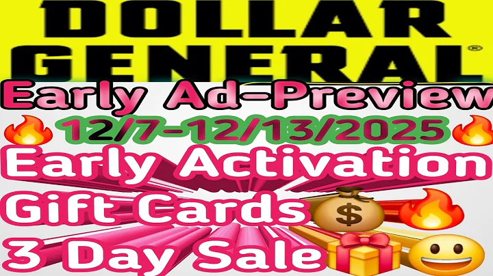 12/7/-12/13/2025 Dollar General Early Preview | Holiday Deals & Coupons #couponing