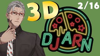 【DJ ARN】おててが！動くよ！ DJ配信！【アルランディス/ホロスターズ】