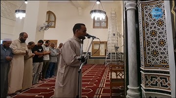 خواتيم سورة الكهف للقارئ أحمد على عبدالجواد