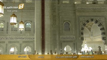 سورة العاديات بصوت القارئ الشيخ أحمد محمد عامر رحمه الله