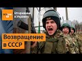 Чем беларусские военные заняты в Казахстане