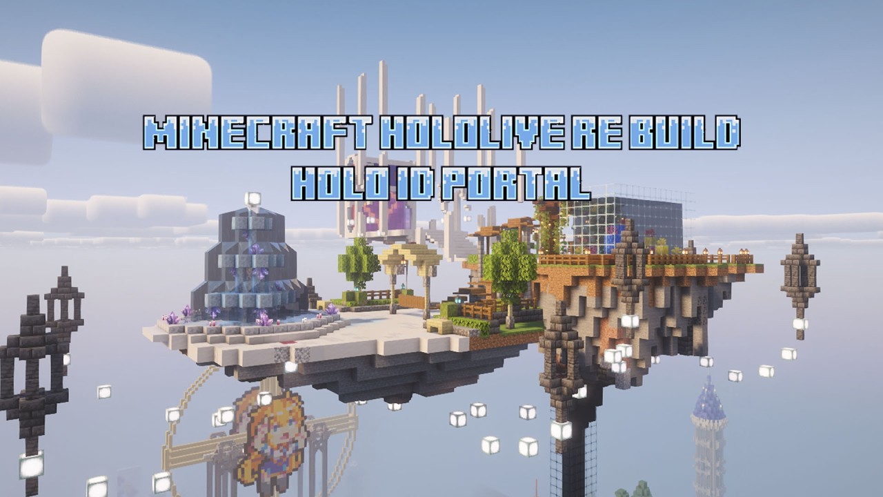 [Minecraft] ID Portal - Falling Gate - YouTube