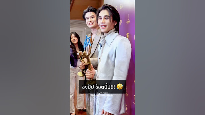 ชงปุ๊ปช็อตปั๊ป🤣 #นนท์ธนนท์ #เจฟซาเตอร์ #นนท์เจฟ #nonttanont #jeffsatur #9entertainawards2025 #tpop