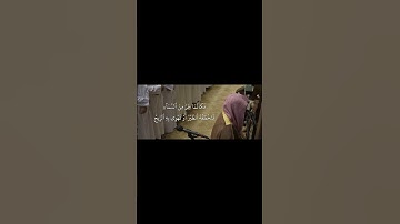 تلاوة خاشعة للشيخ محمد اللحيدان ~ سورة الحج
