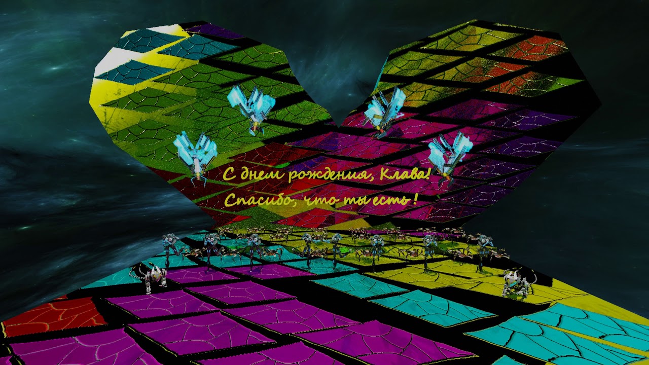 День рождения клавы