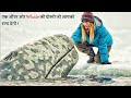 एक औरत ओर उसके अनोखे दोस्त की कहानी | Film Explained In Hindi\urdu | best friendship story.