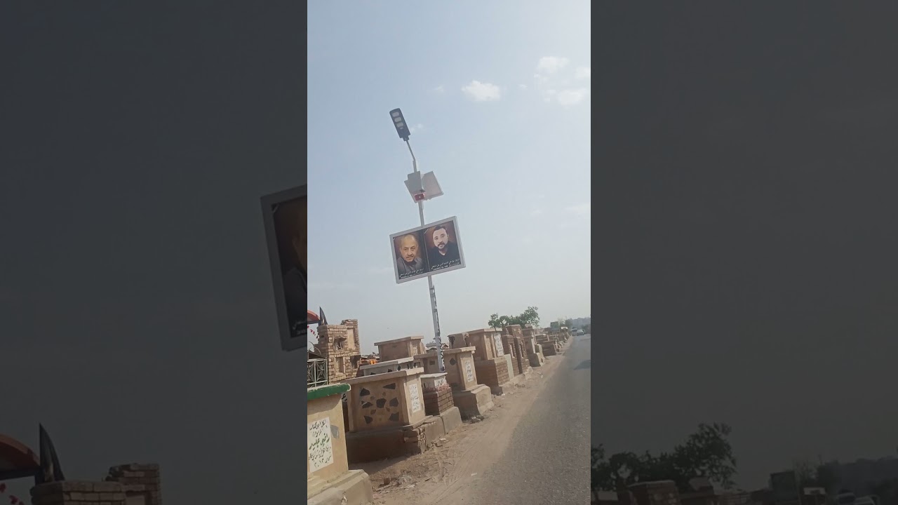 الئ قبر المرحوم خضير هادي 😔🥀