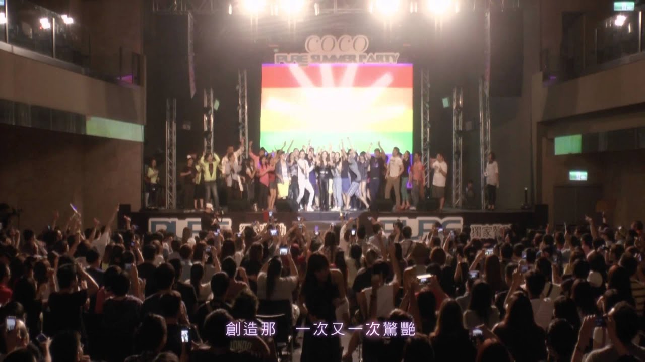 Coco Lee 李玟盛開Illuminate Official 官方HD MV - YouTube