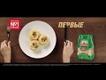 MAKFA Первые для первых!