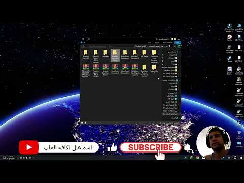 تحميل جنرال زيرو اور مود جيوش عربية