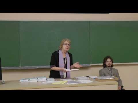 Микробиология, 11 класс edit