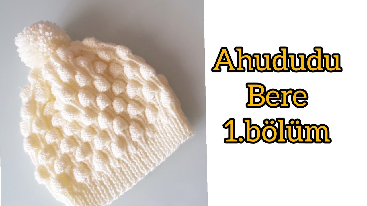 Шапки с образцом малины вязать легко и быстро.