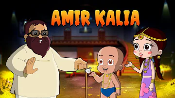 Amir Kalia Ustaad | Cartoon for Kids in Hindi | Funny Videos | Chhota Bheem