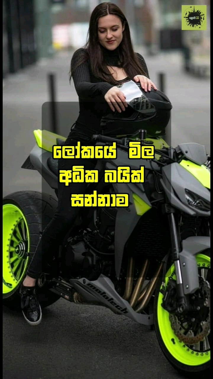 10 10 Most Expensive Motorcycle Brands In 10 10 Most Expensive Motorcycle Brands In