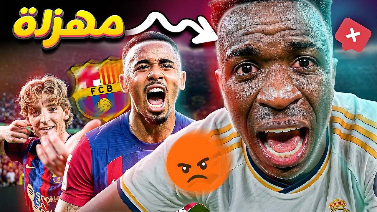 Latest Title & Thumbnail