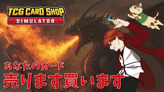 ケイチャンネルの配信のサムネイル画像