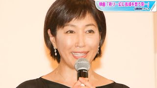 高島礼子、シンプルワンピで大人の上品ブラックコーデ　メッシュブーサンがアクセント