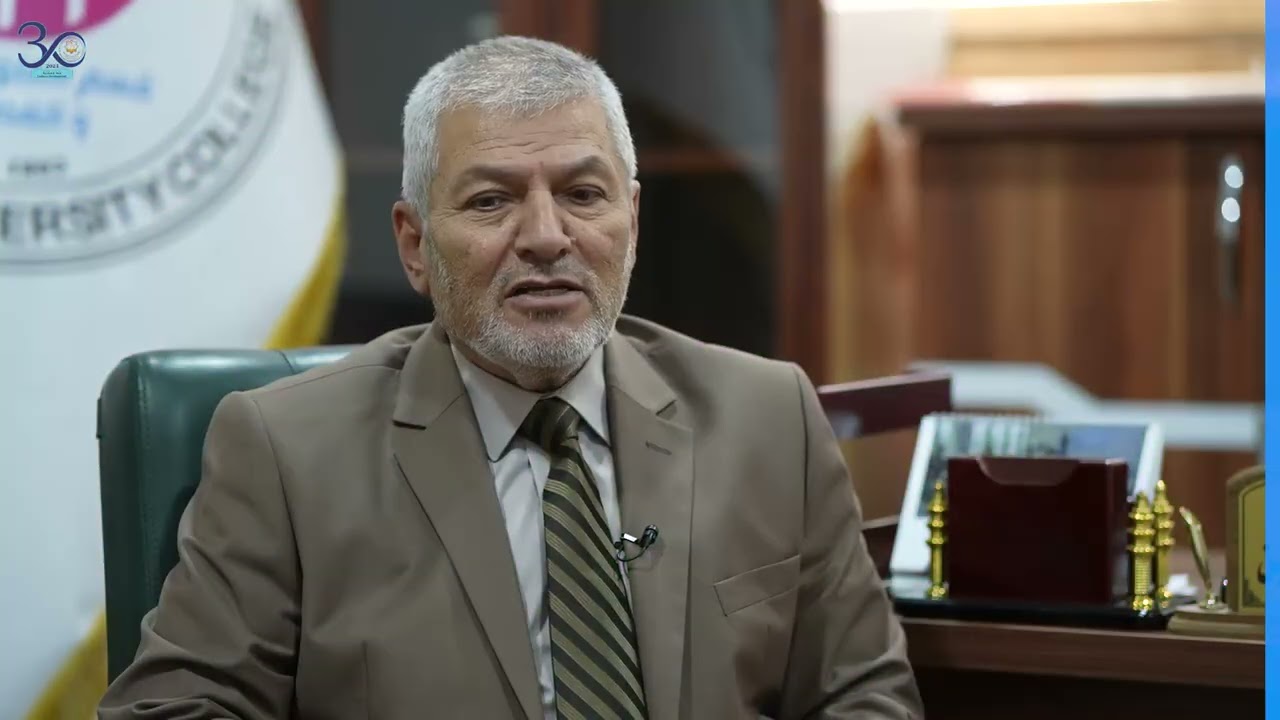 لماذا قسم العلوم المالية والمصرفية