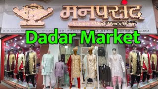 Dadar Market Kurta | Sherwani | Indo western | Suit | Jodhpuri | Safa | Ethnic | Groom screenshot 5