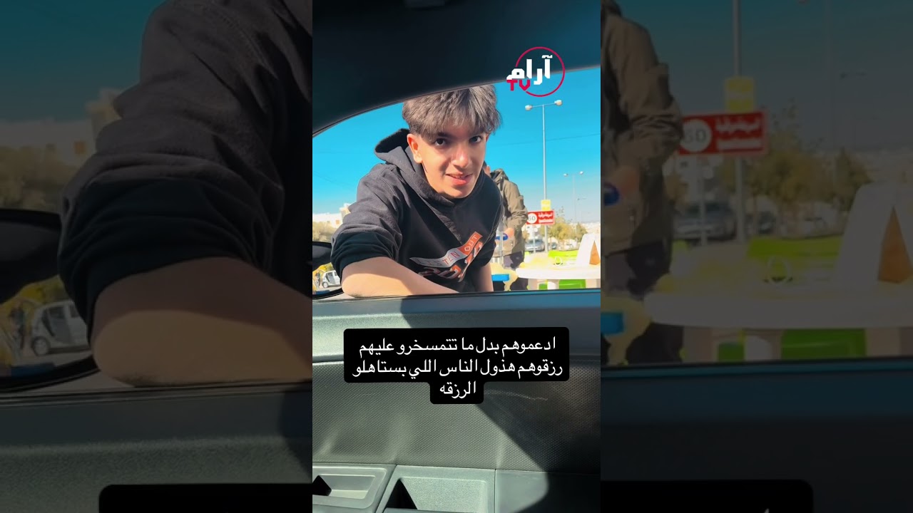 جبر الخواطر أجمل نعمه من الله 