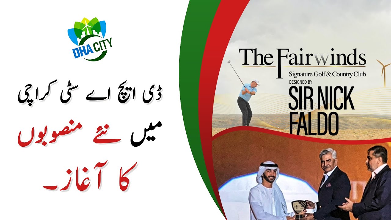 DHA City Karachi Updates May 2023 DHA City Golf Course UAE
