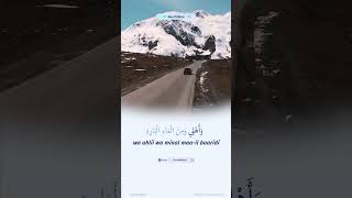 Doa Agar Mendapat Cinta Allah   Serial Doa