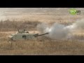 Самая мощная гаубица: САУ "Акация" на вооружении украинской армии
