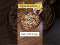 Gajar Ka Halwa Recipe Without Khoya #shorts #viral #cooking
