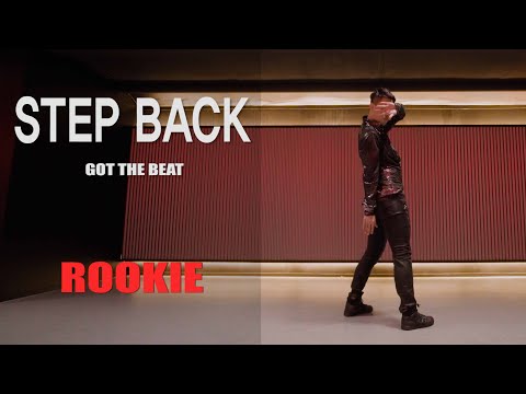 GOT the beat(Girls On Top)(갓더비트) - STEP BACK(스텝백) DANCE MIRRORED 안무 거울모드 [WAWADANCE 와와댄스마포본점]