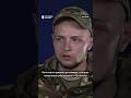Захисник Маріуполя Михайло Тріскач про російський полон #війна #мобілізація