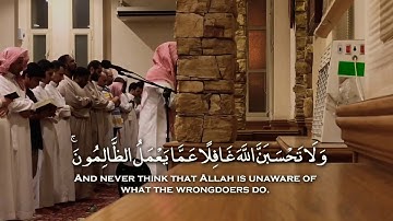 سورة إبراهيم ٤٢-٥٢ | عمير شميم