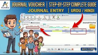 AutoBiz Software: Journal Voucher (JV) Entry Guide for Beginners