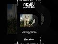 Camilo & Carin Leon - Una Vida Pasada (Remixes) 🎶