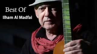 Ilham Al-Madfai - Babouri [Official Video] (2015) / إلهام المدفعي - بابوري chords
