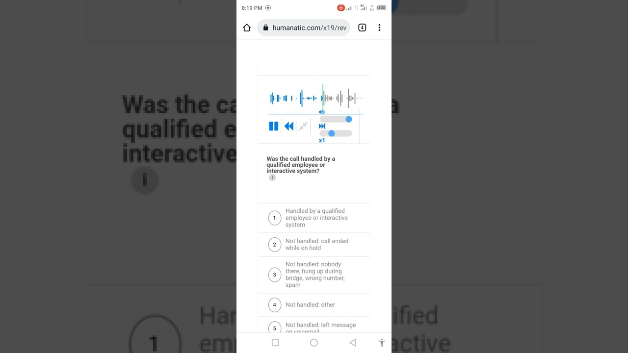 Humanatic category (inbound)