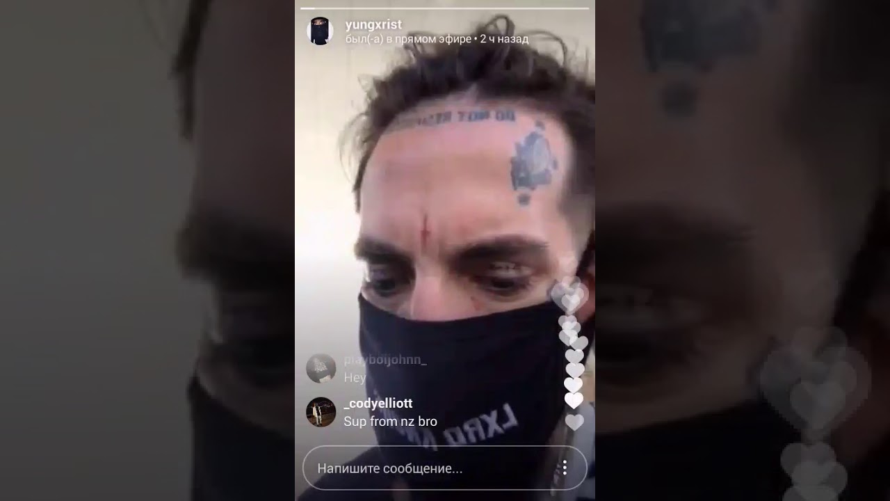 yungxrist instagram live ($uicideboy$)