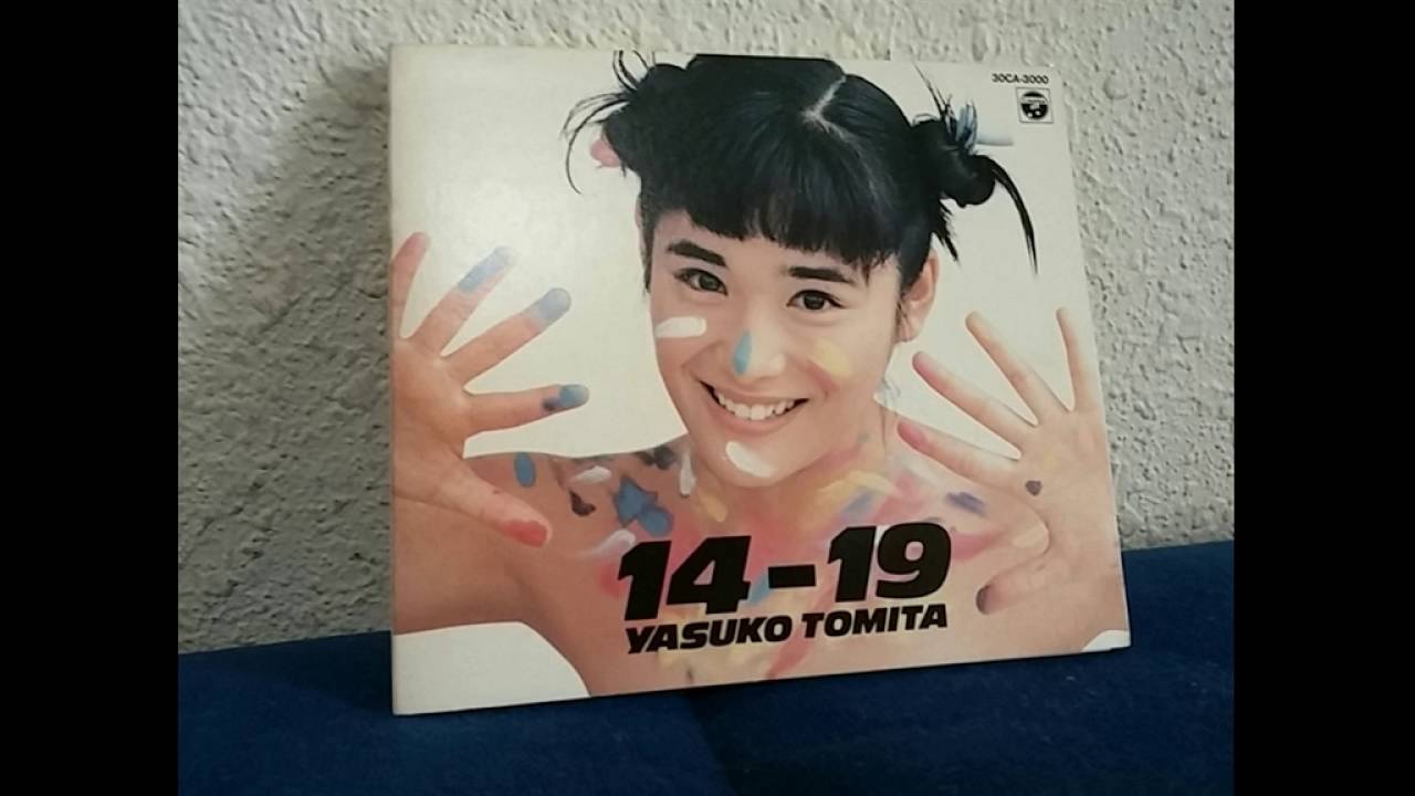 アイドル　直筆サイン色紙 富田靖子 1988年3月14日 イラス オレンジ色の絵葉書'88 (RE MIX) 富田靖子 - YouTube