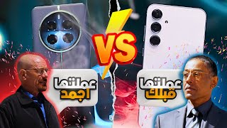 Realme 12 Pro Plus VS Samsung A55 || المقارنه الشاملة