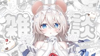ニリム・スノーメルト / Nilim Snowmeltの配信のサムネイル画像