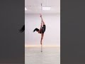 шпагат на пилоне. Pole-dance
