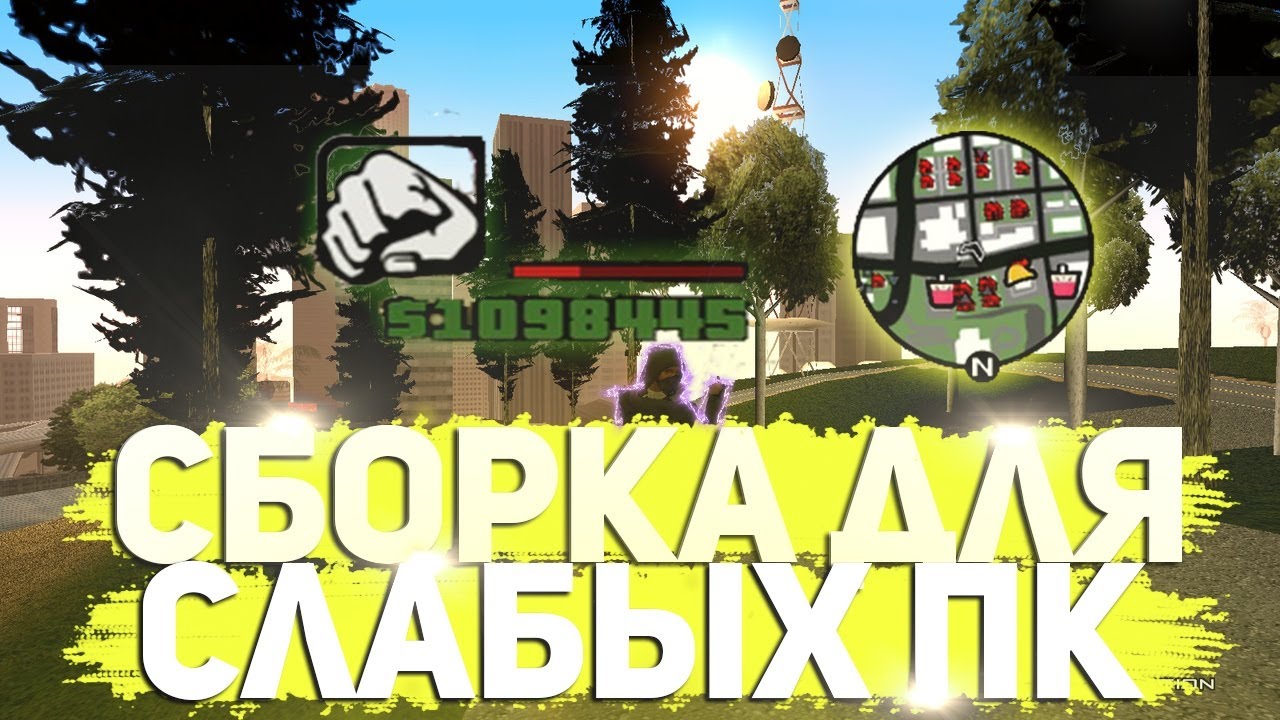 Лаунчер для ваз